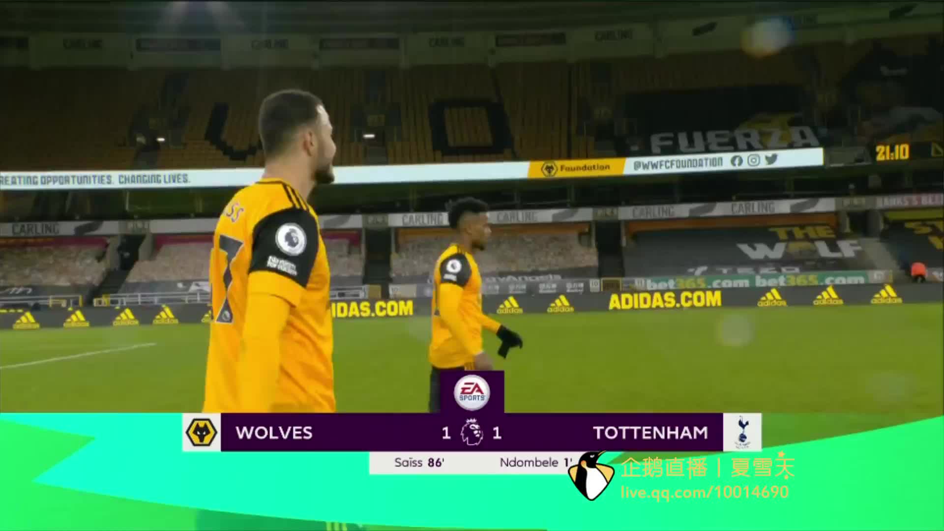 对于成都来 对于成都来